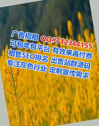 连云港孕母大健康门市部